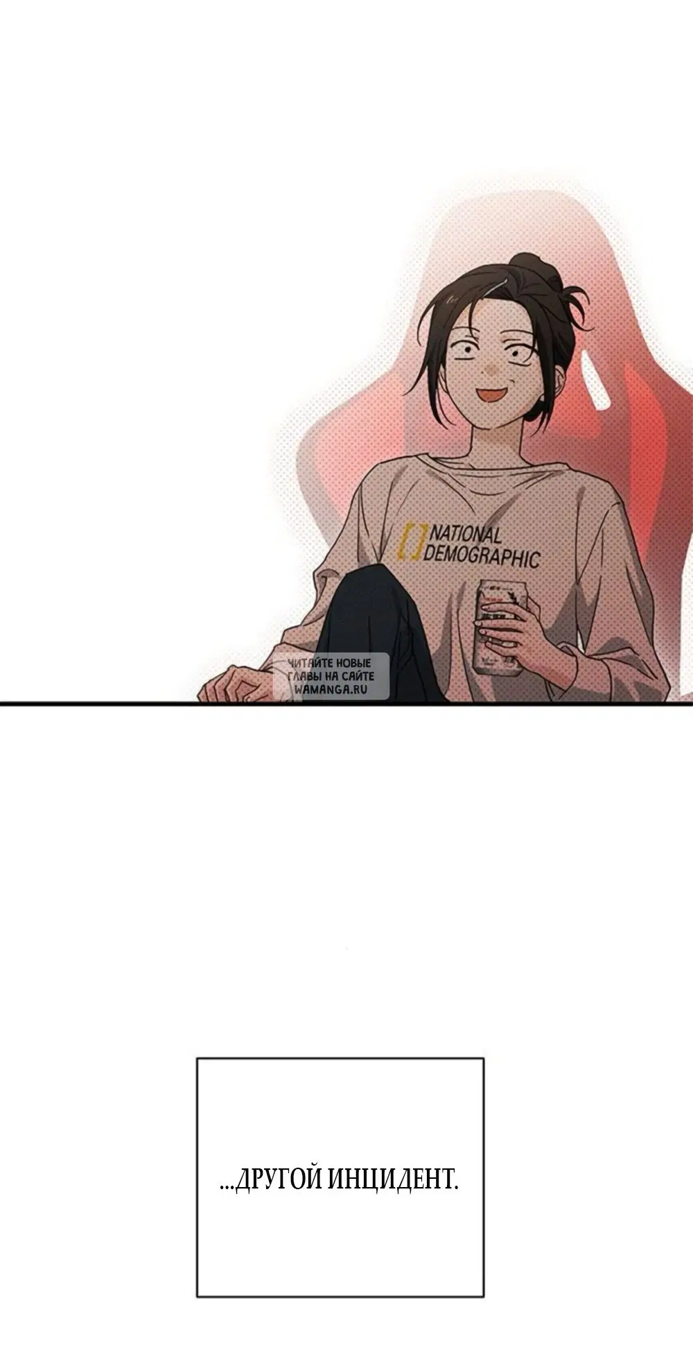 Page 25.000