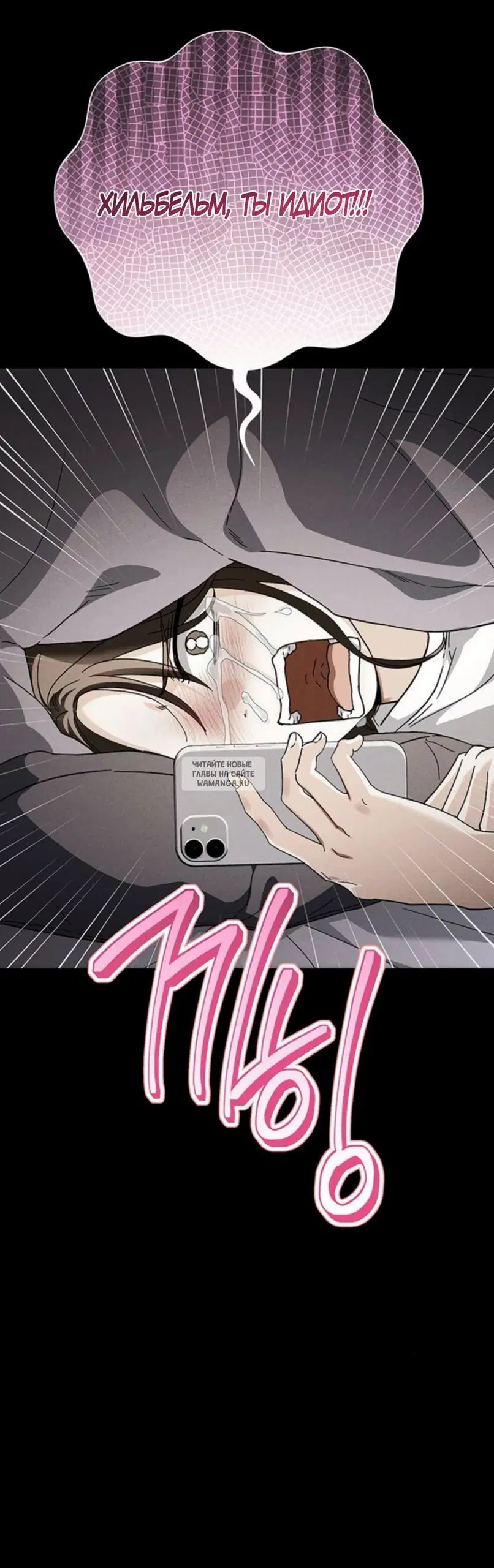 Page 25.000