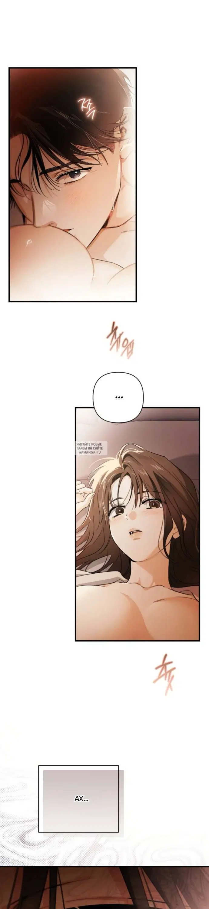 Page 25.000