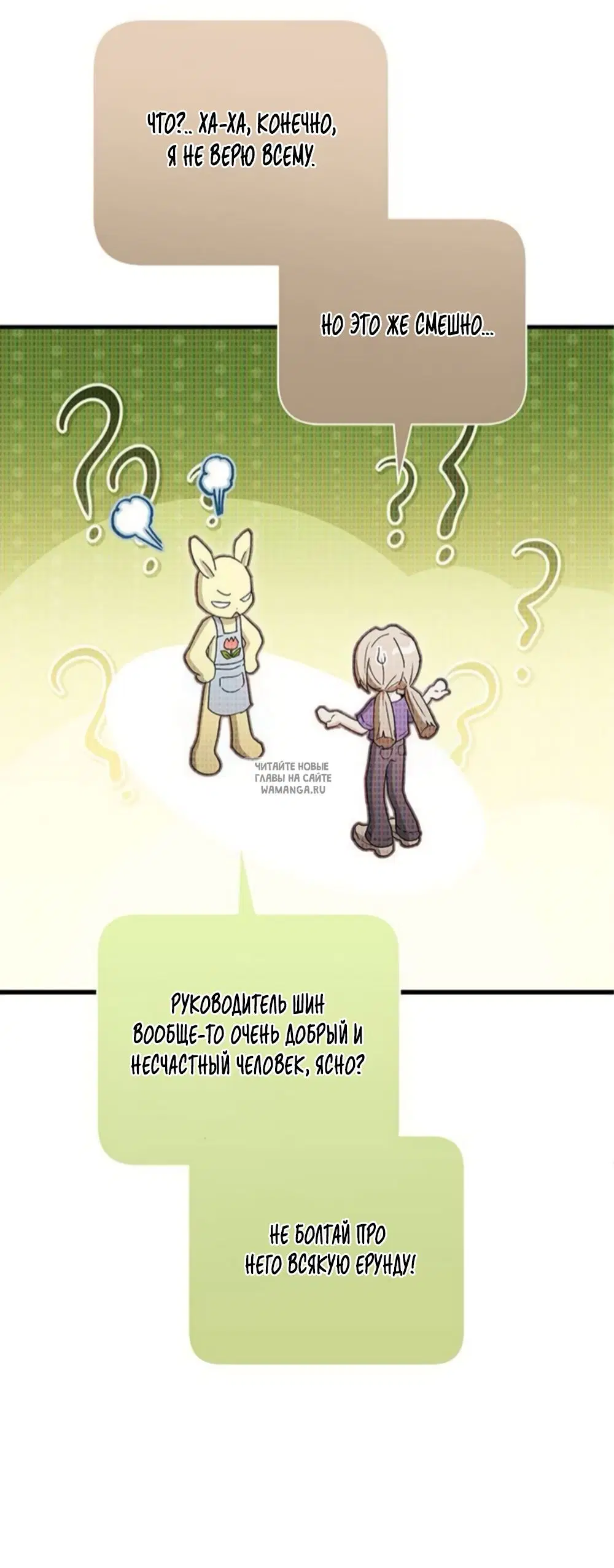 Page 26.000