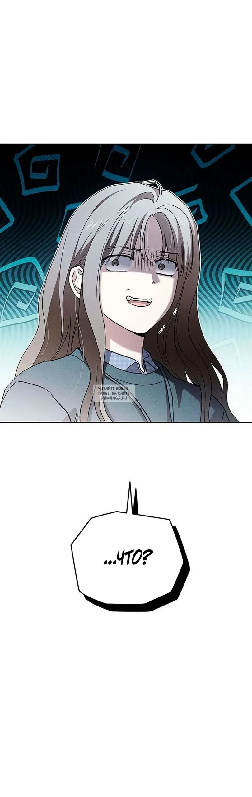 Page 26.000