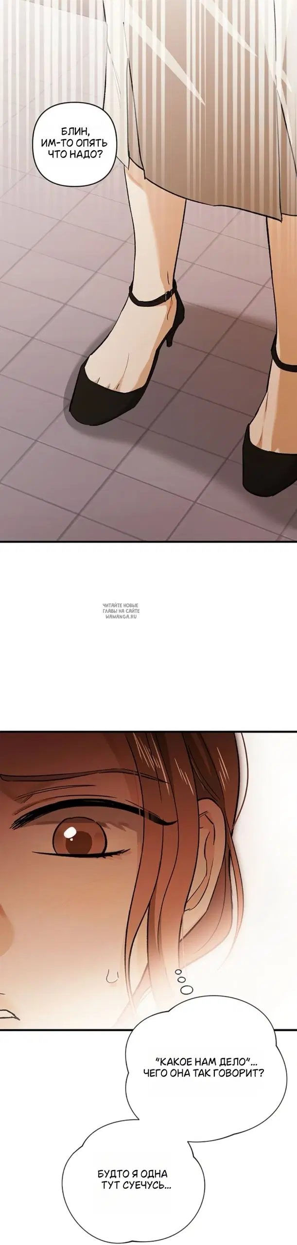 Page 26.000