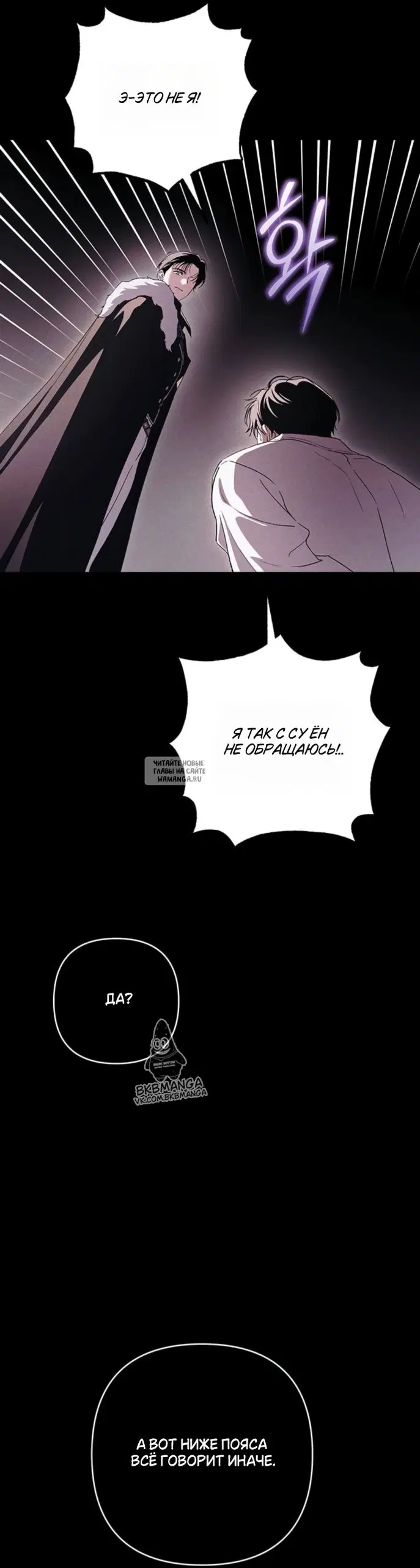 Page 27.000
