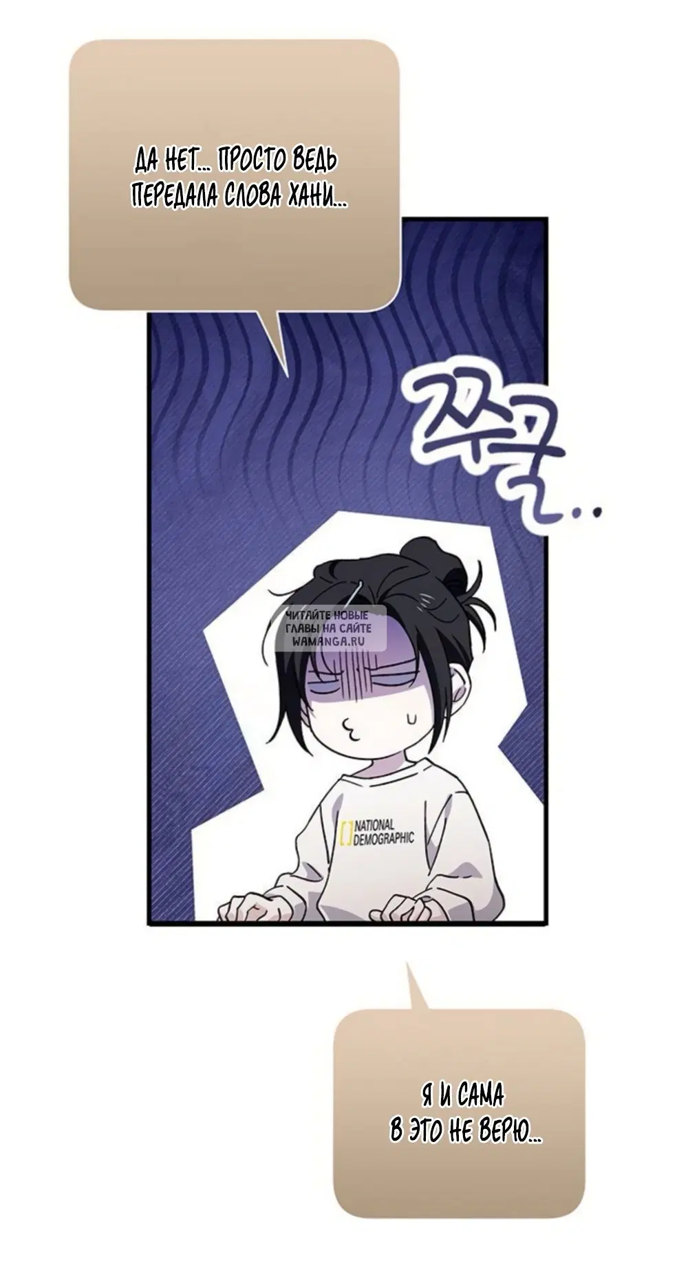 Page 27.000