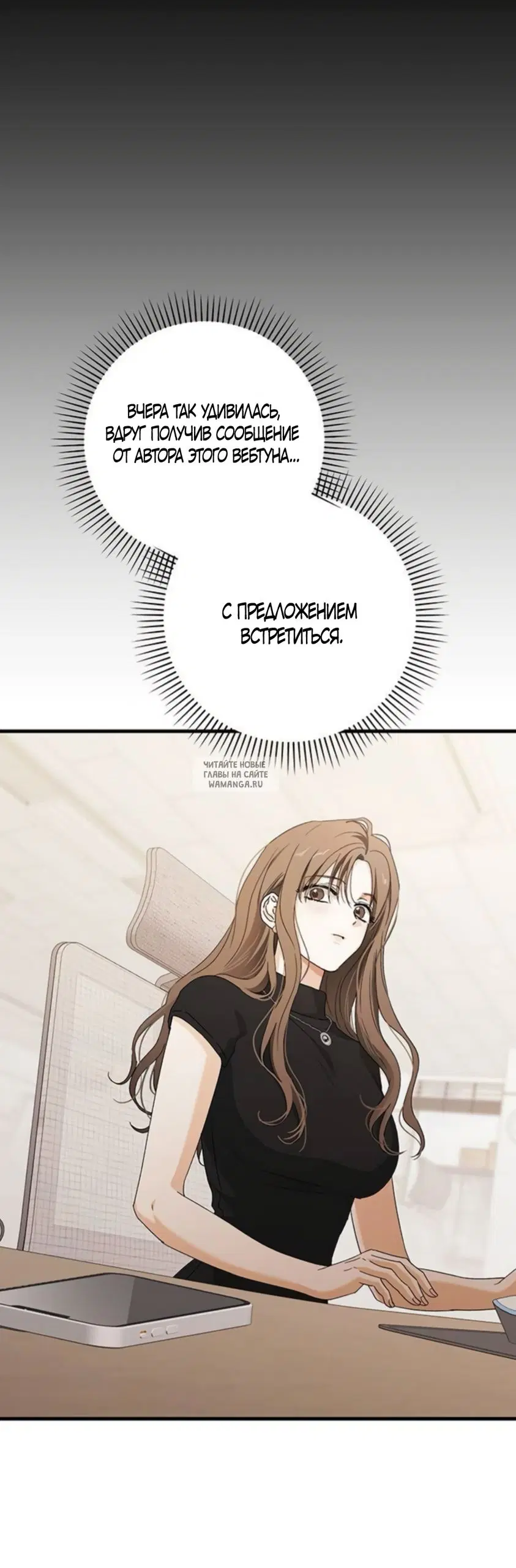 Page 27.000