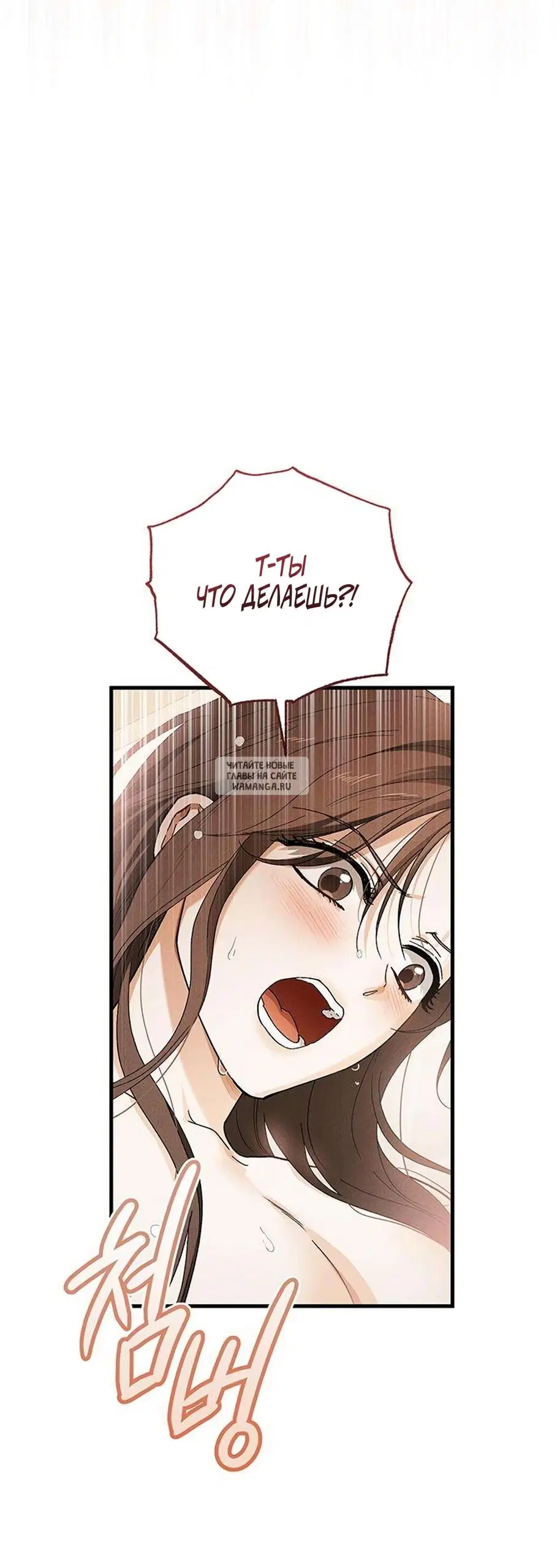 Page 27.000