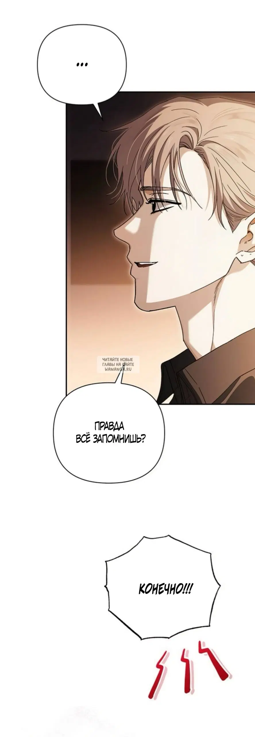 Page 27.000