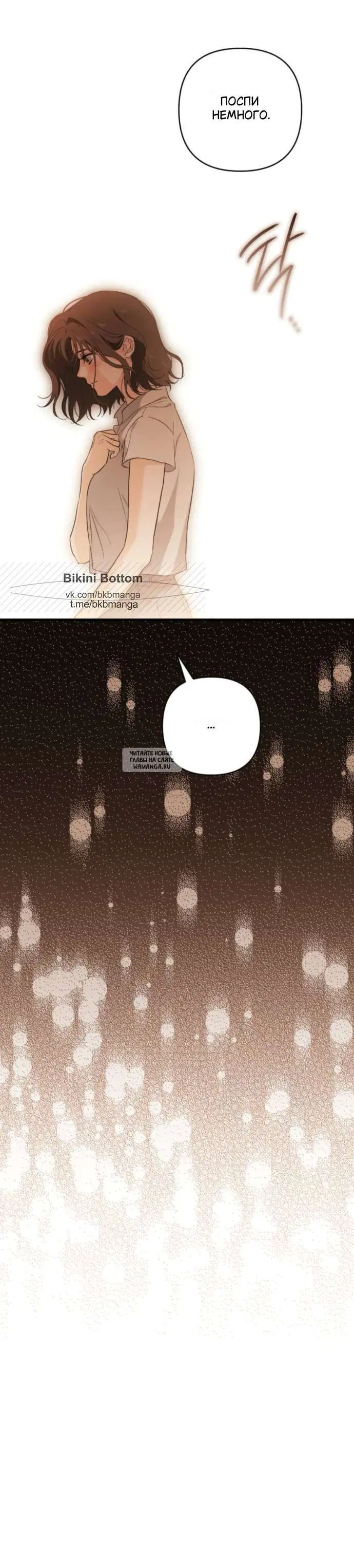 Page 27.000