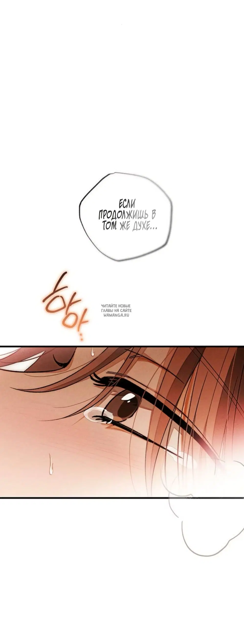 Page 28.000
