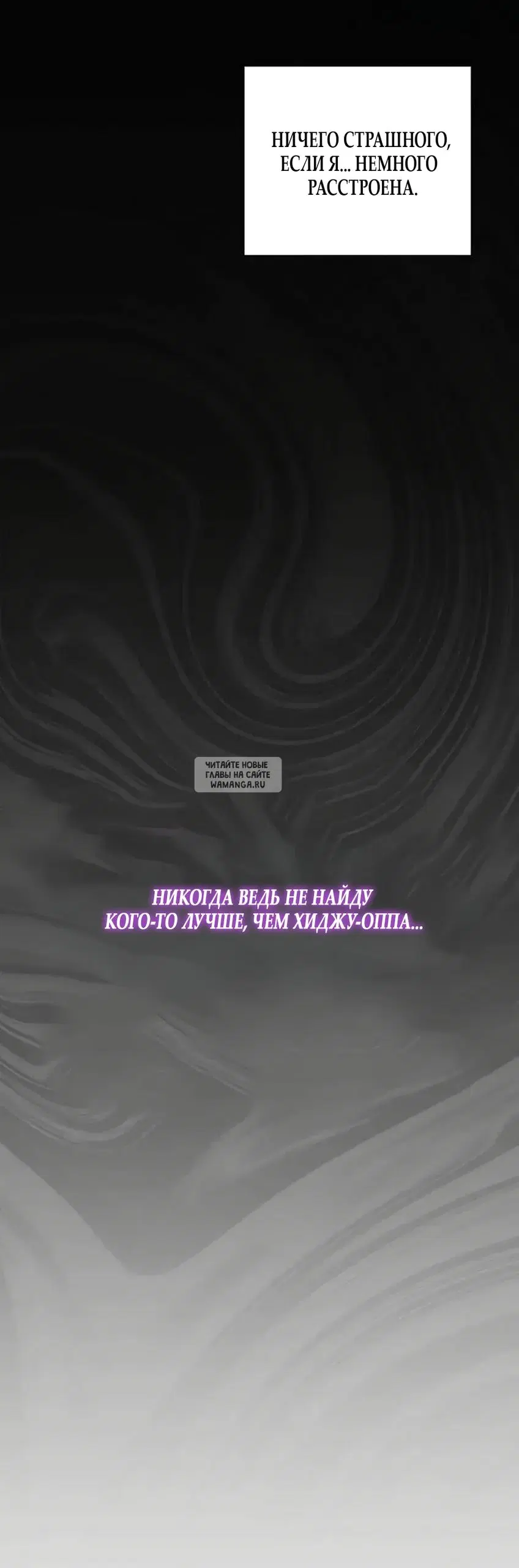 Page 28.000