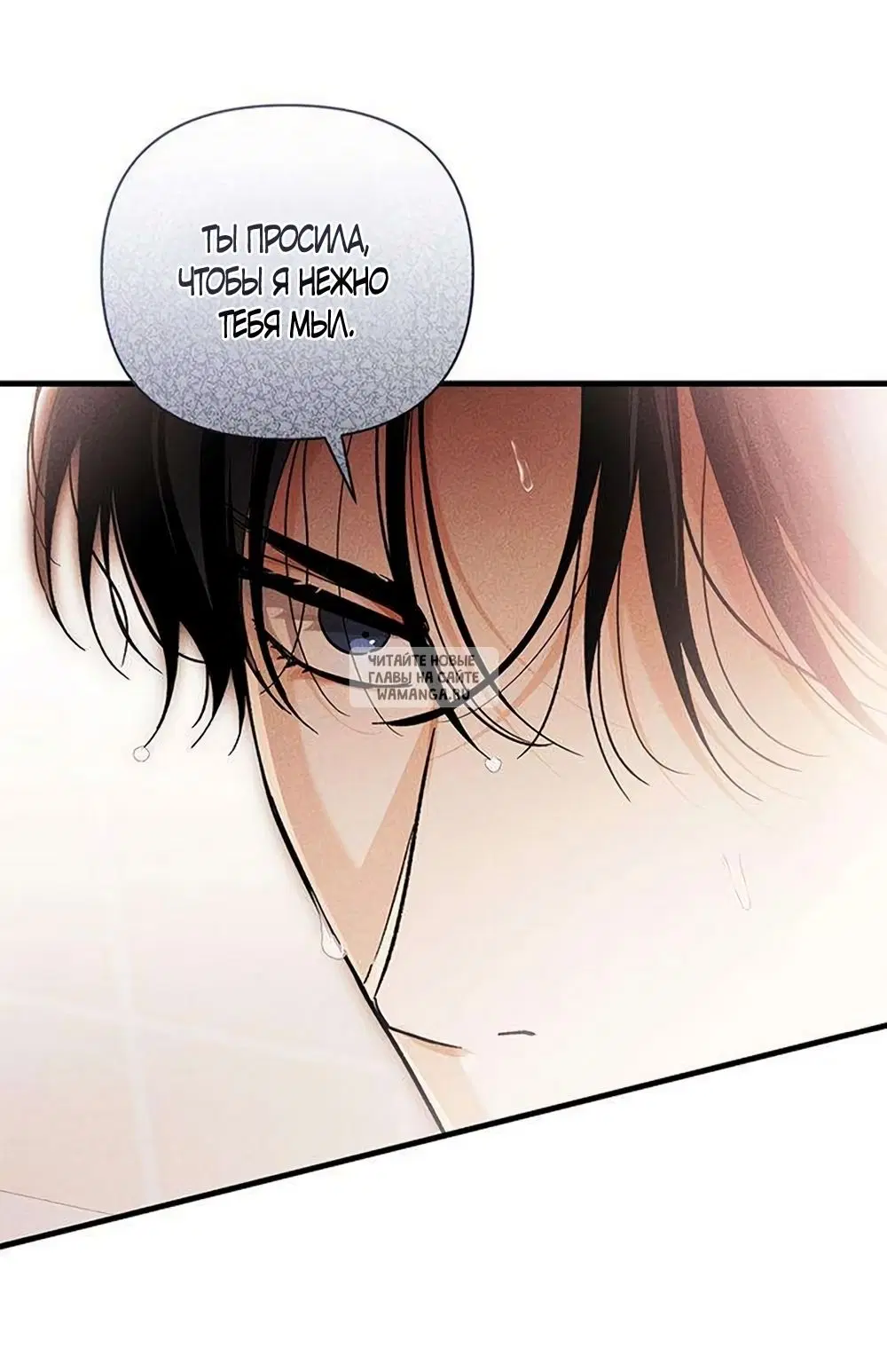 Page 28.000