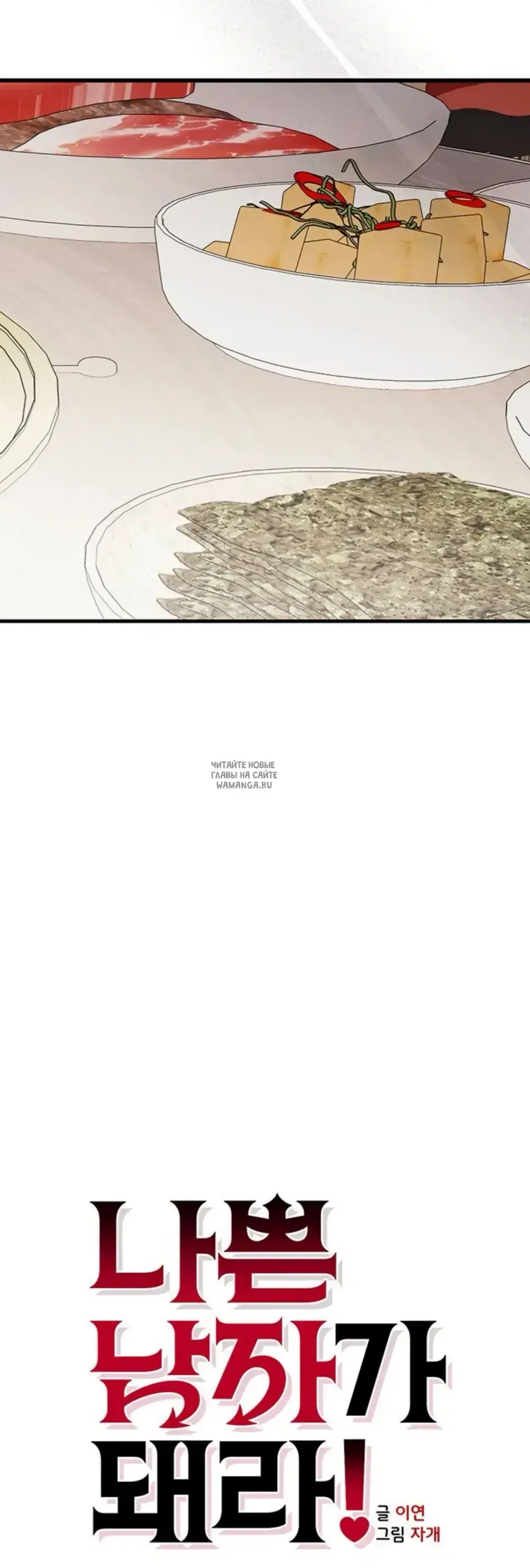 Page 28.000