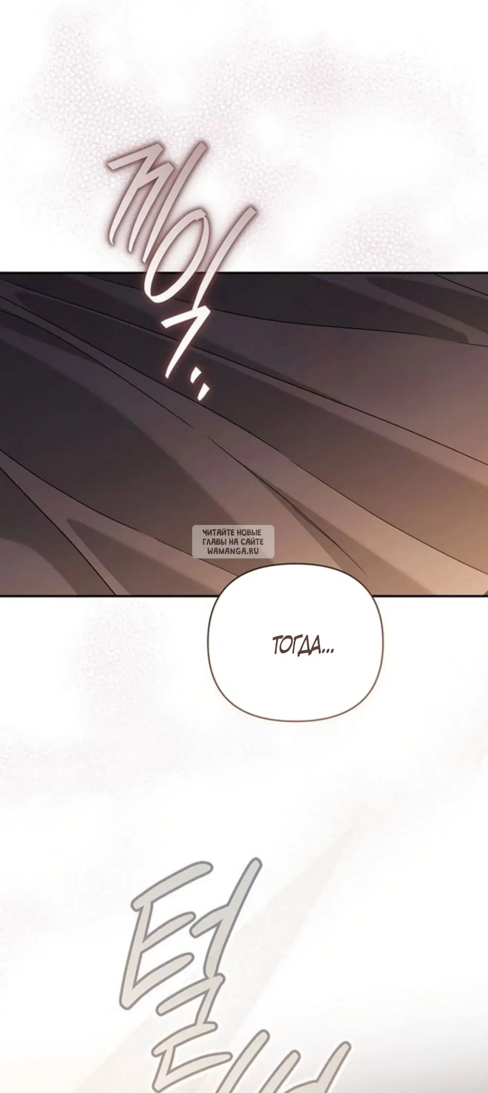 Page 28.000