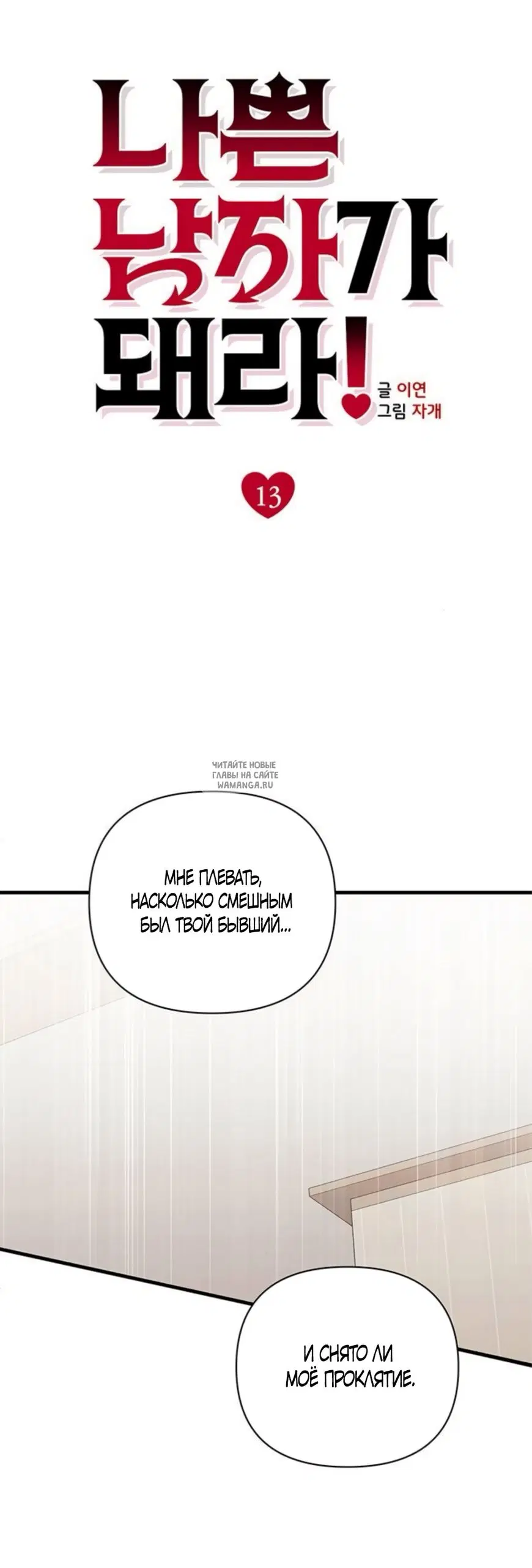 Page 29.000