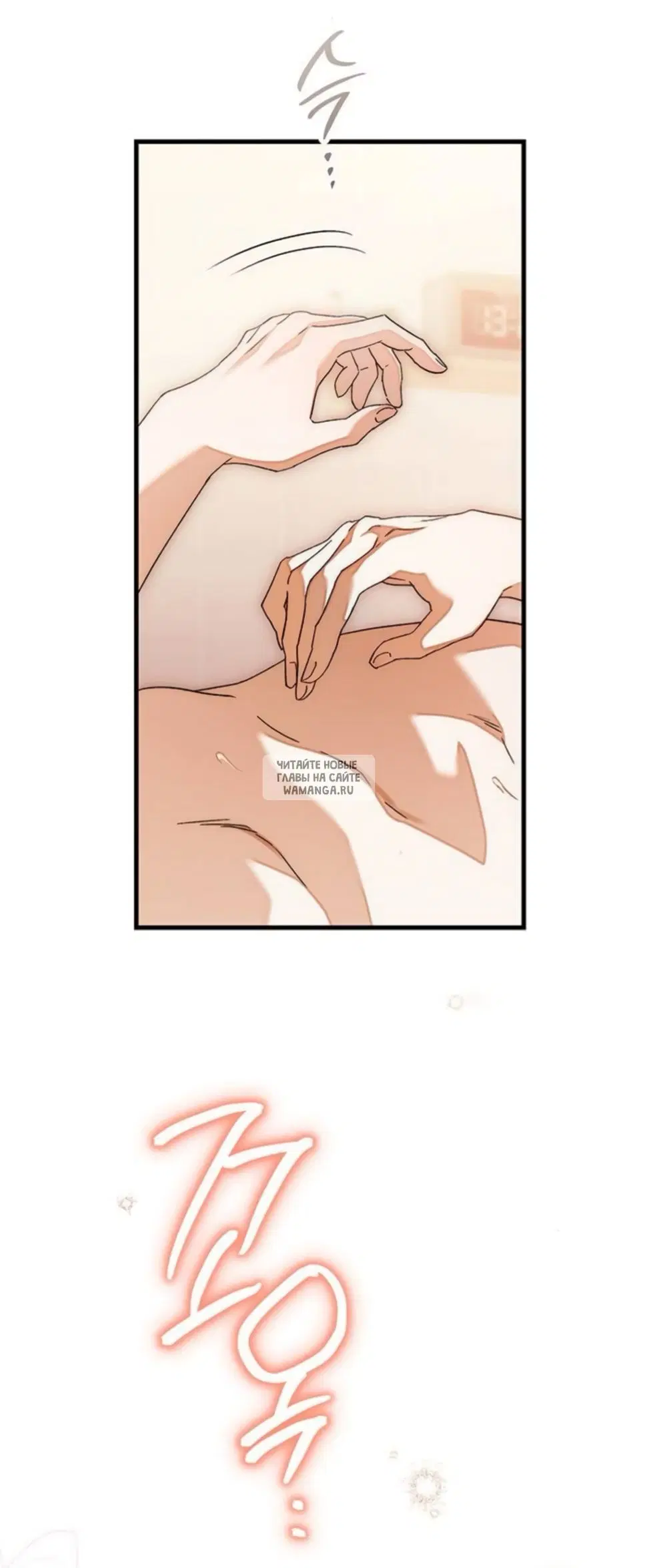 Page 29.000