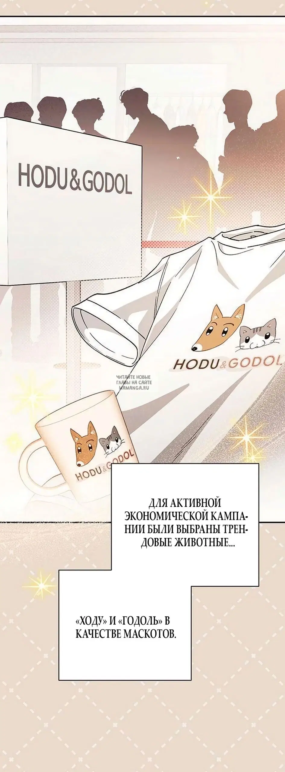 Page 29.000
