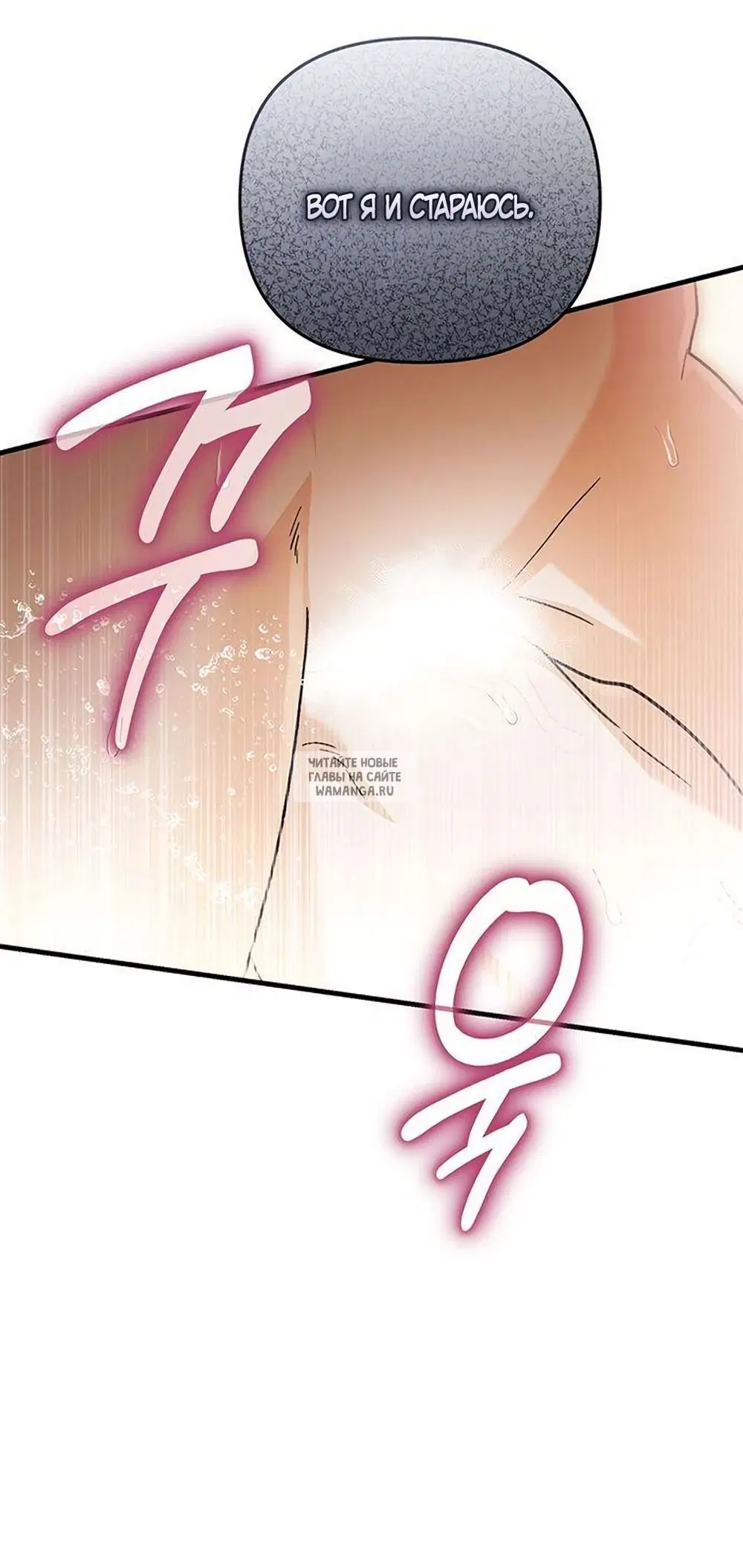 Page 29.000