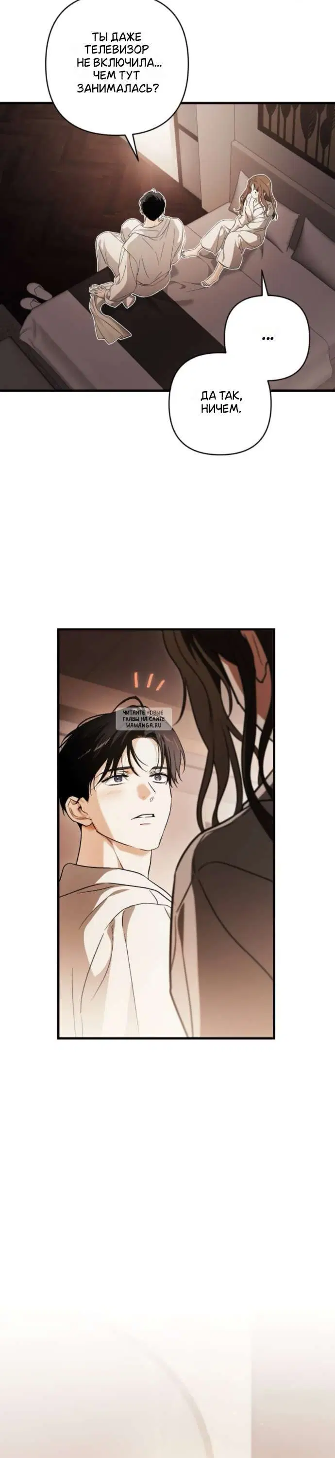 Page 20.000