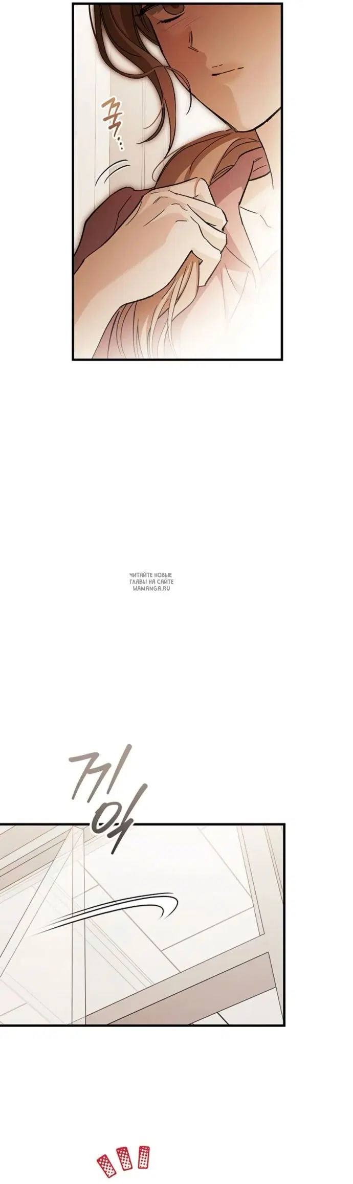 Page 20.000