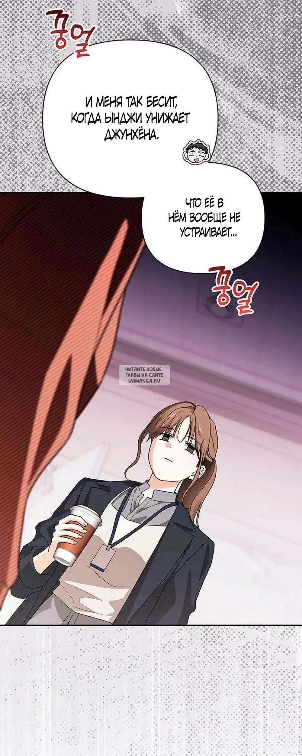 Page 21.000