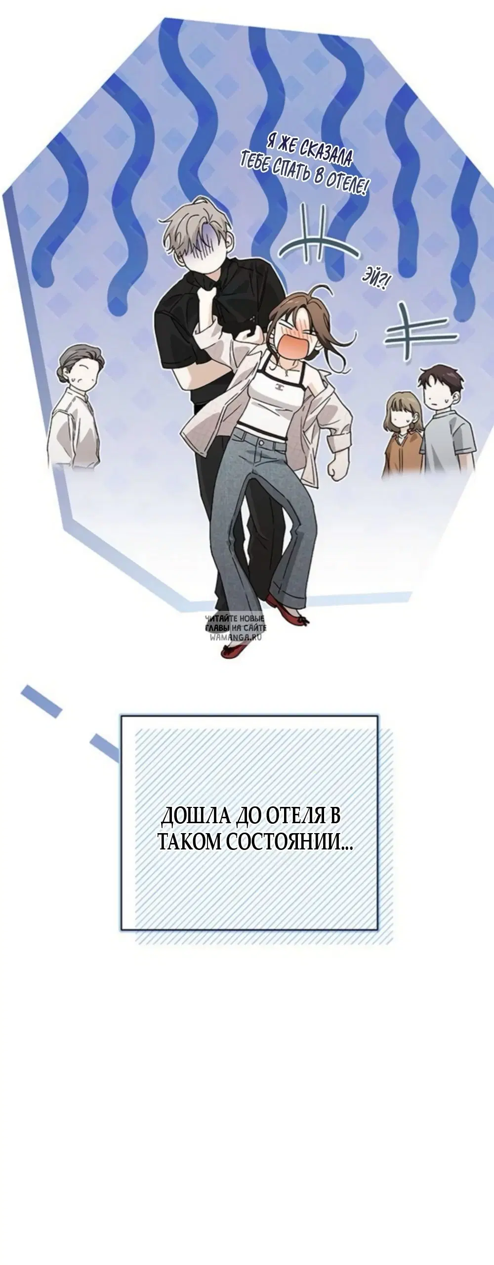 Page 21.000