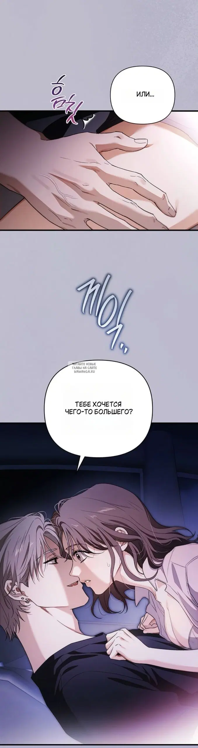 Page 22.000