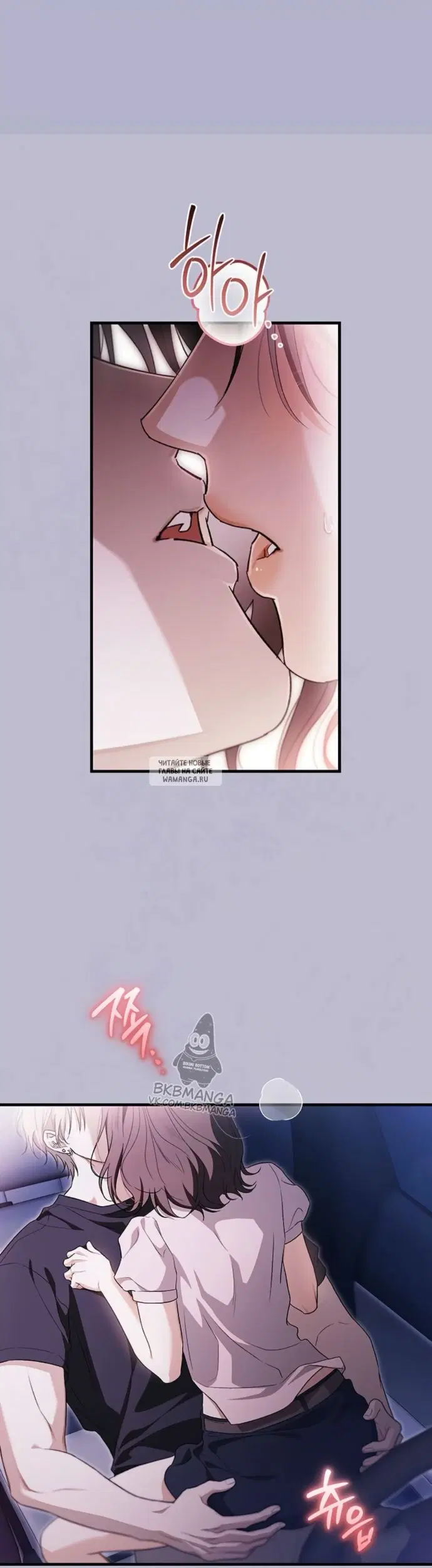 Page 23.000