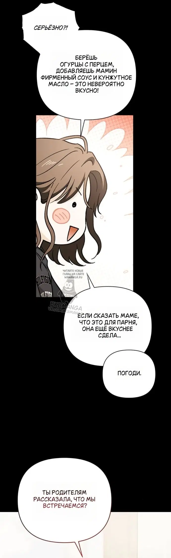 Page 23.000