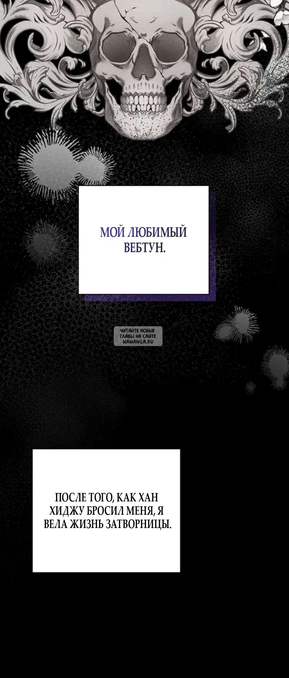 Page 23.000