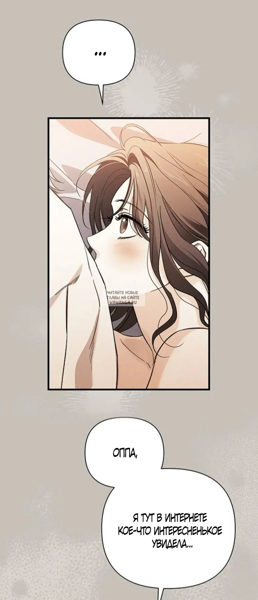 Page 23.000