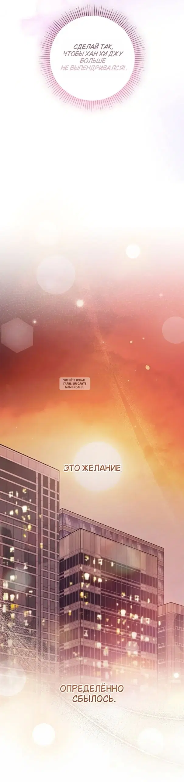 Page 34.000