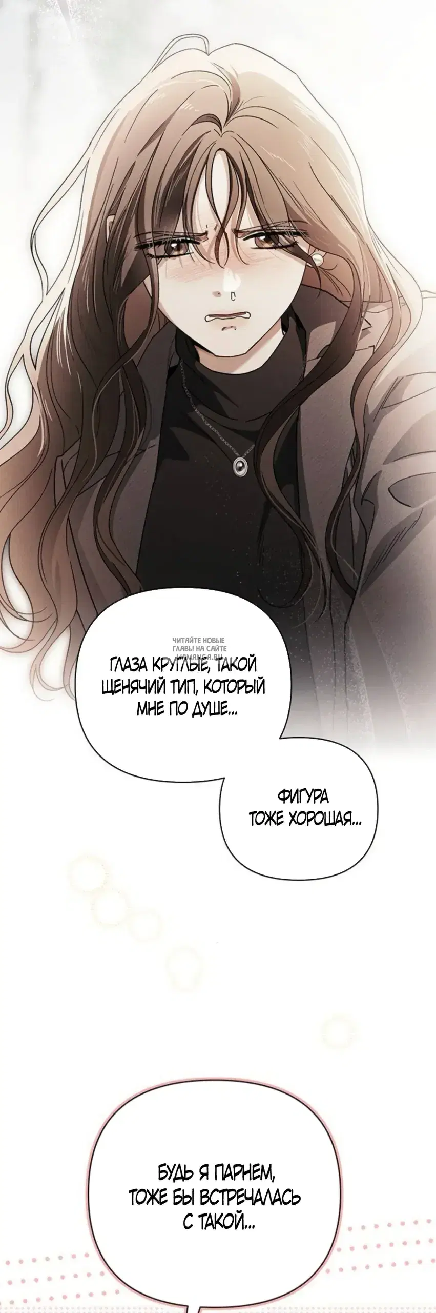 Page 34.000