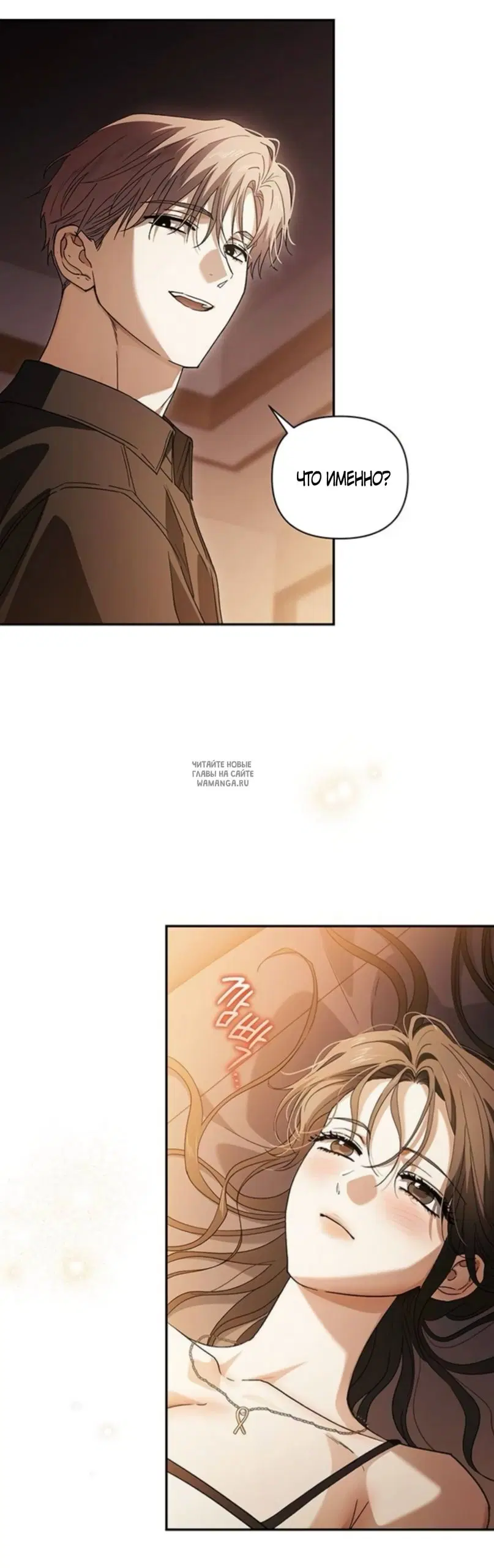 Page 34.000