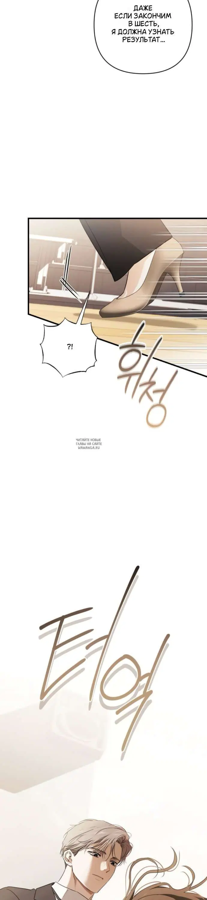Page 34.000