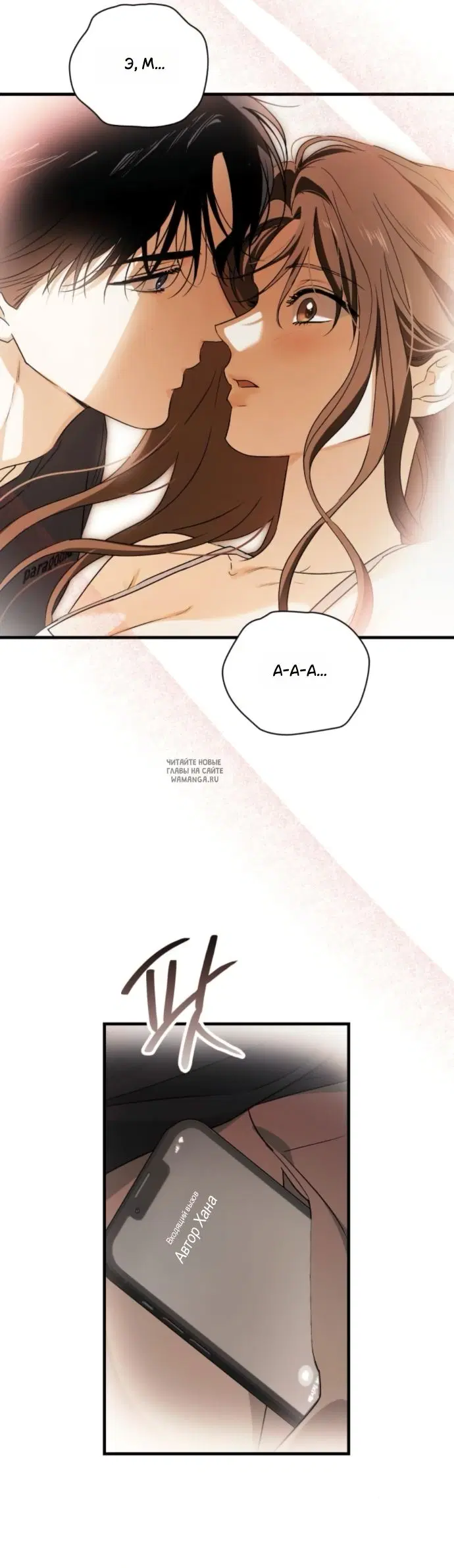 Page 34.000