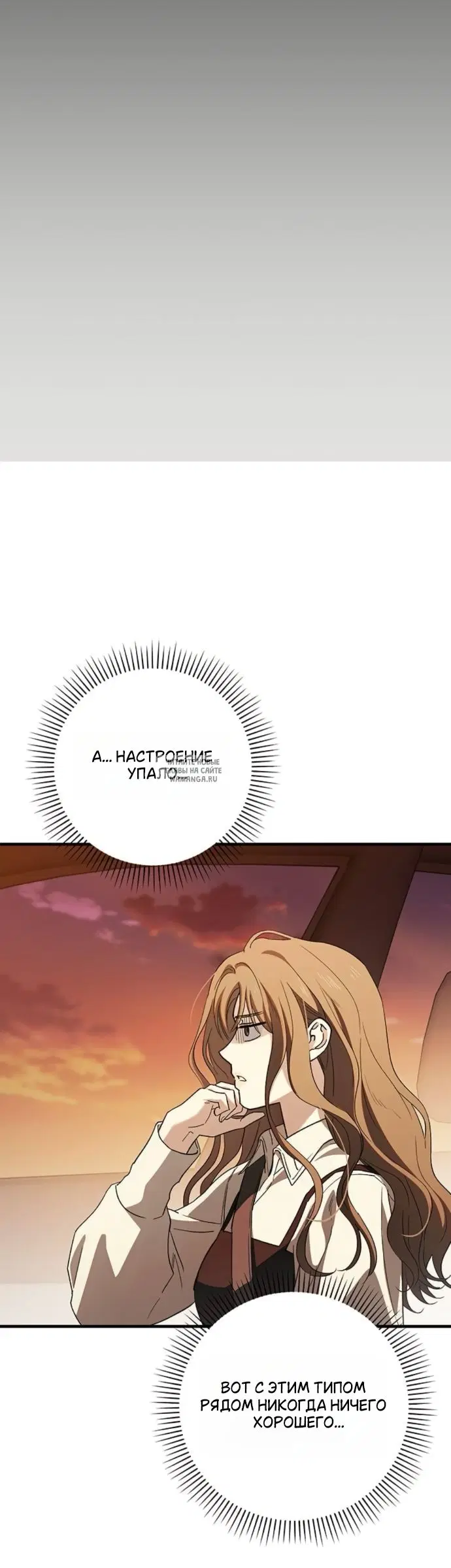 Page 35.000