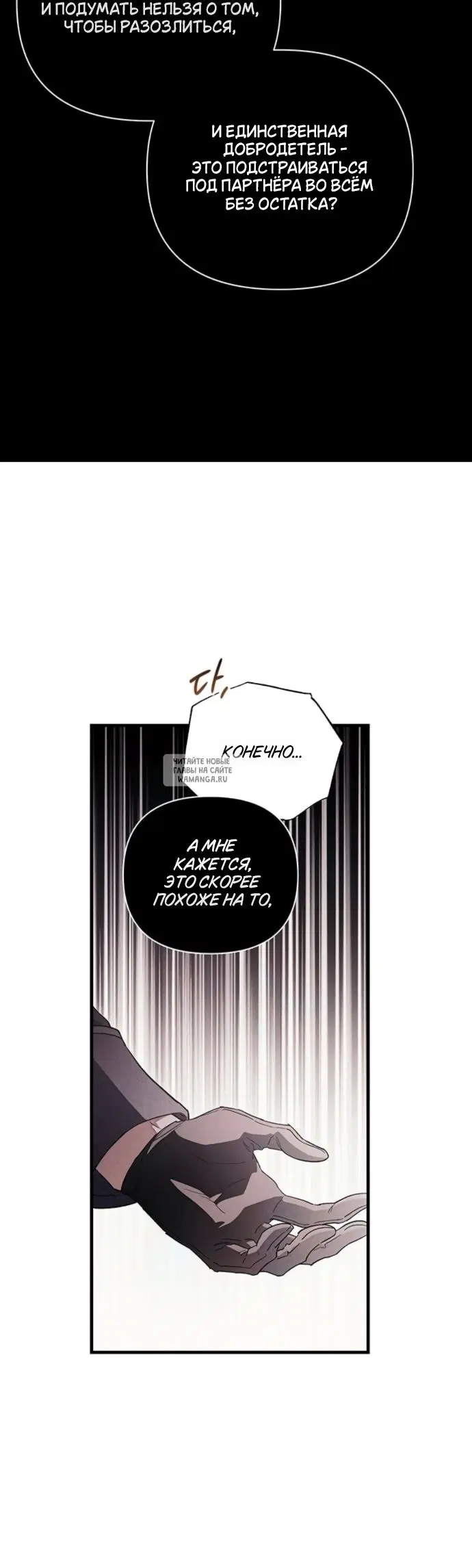 Page 35.000