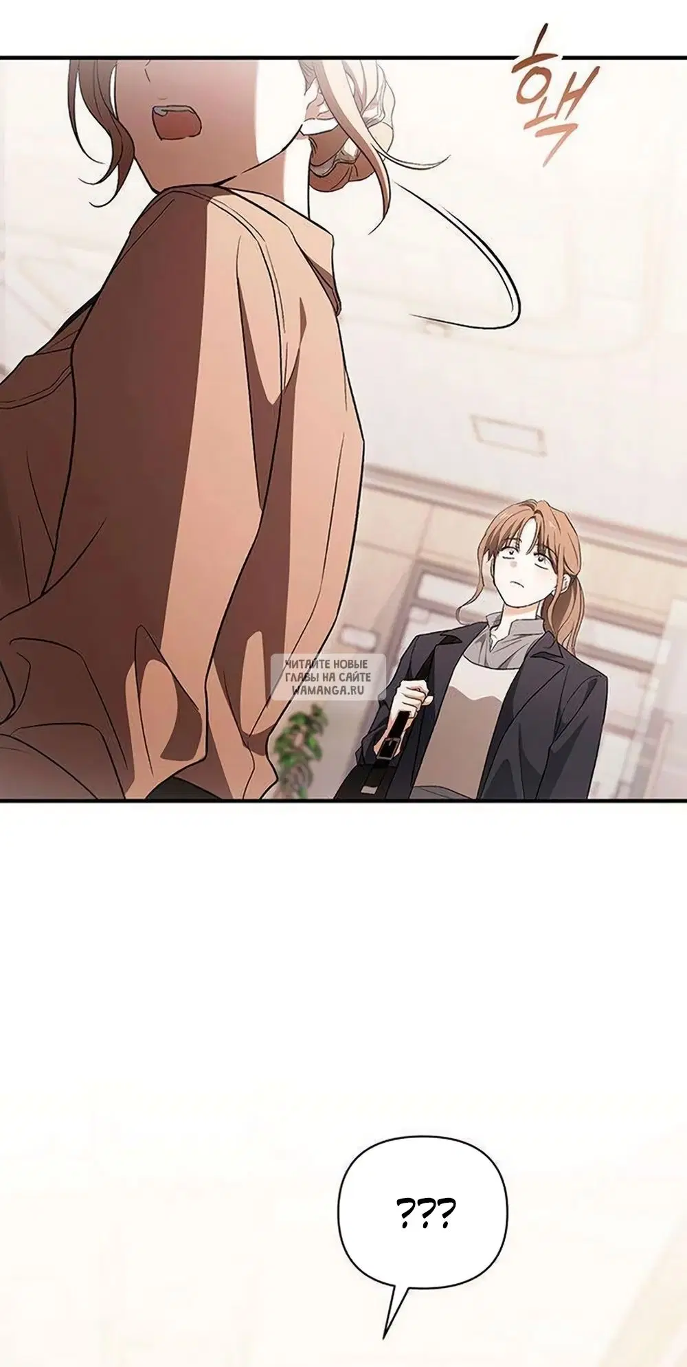 Page 35.000