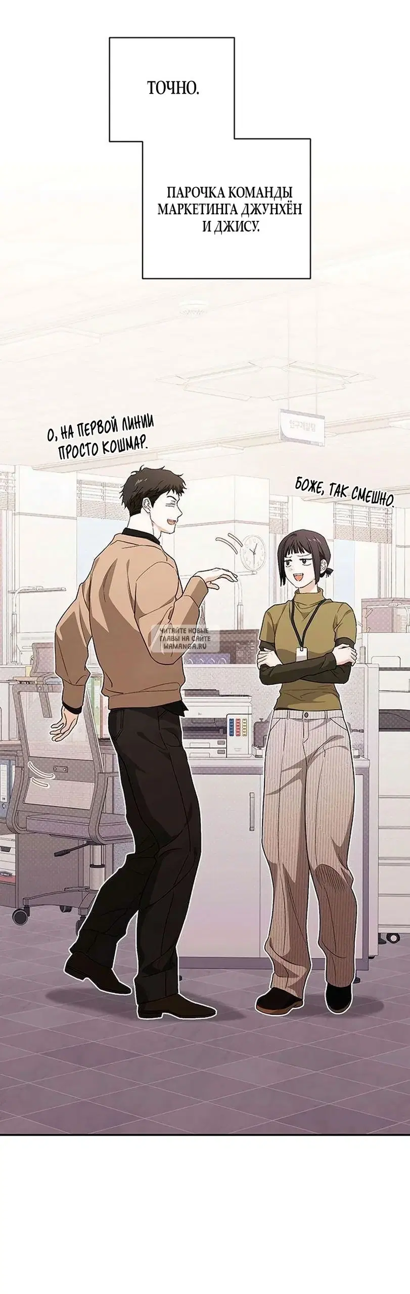 Page 35.000