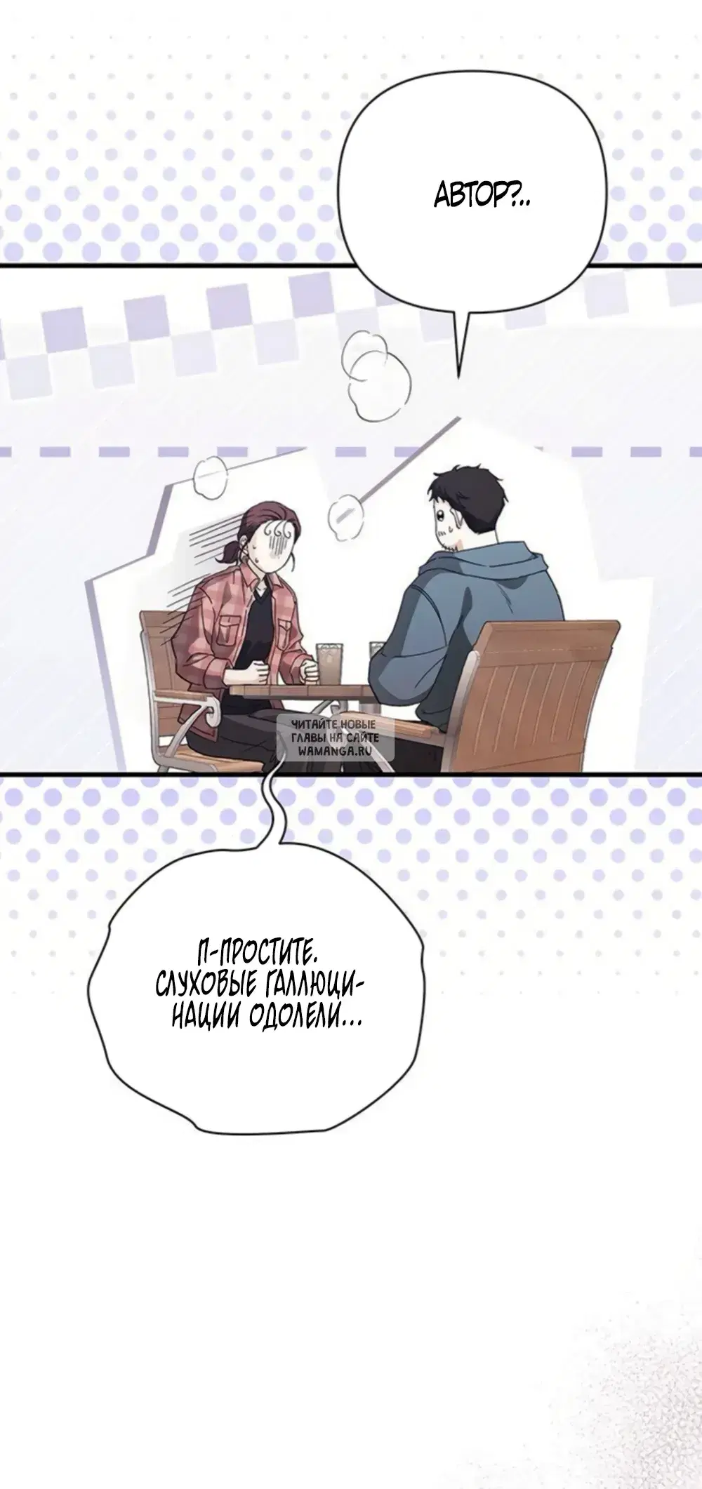 Page 35.000
