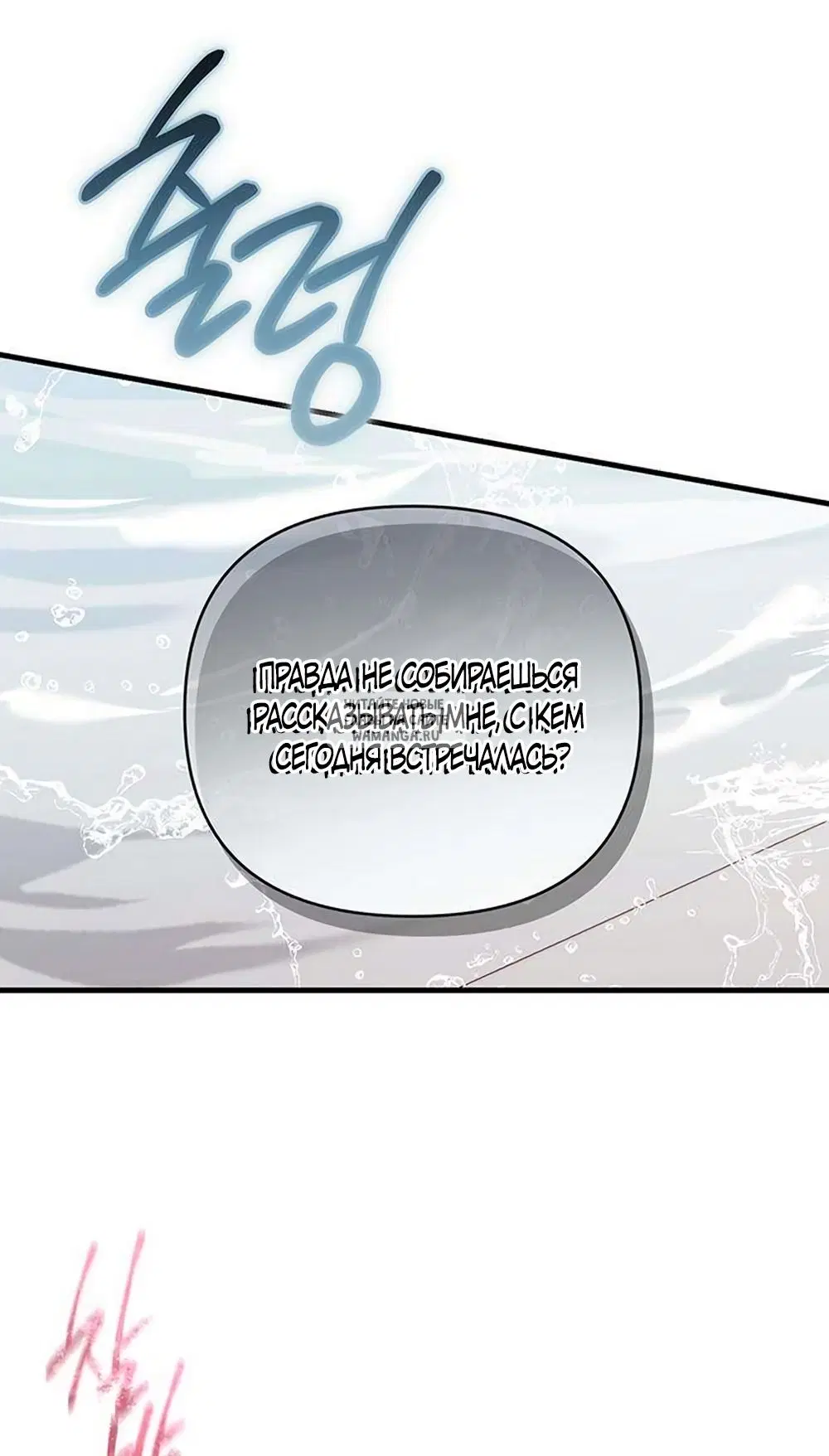 Page 35.000