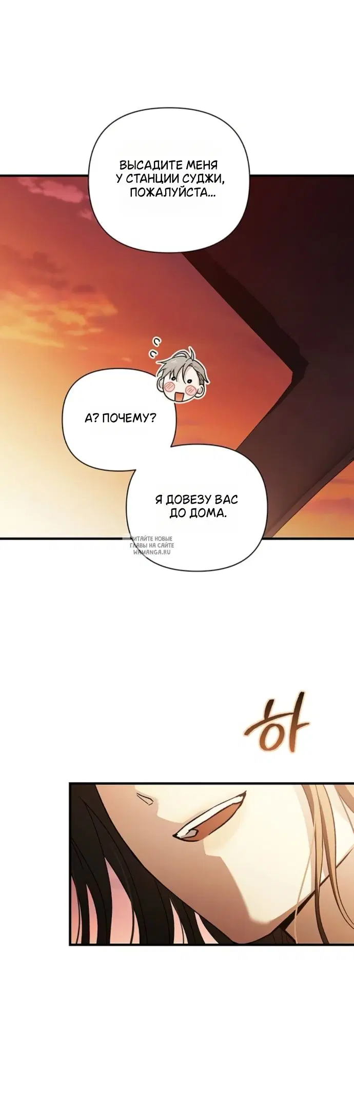 Page 36.000