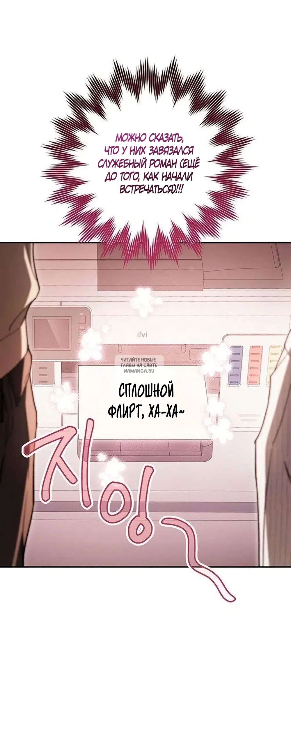 Page 36.000