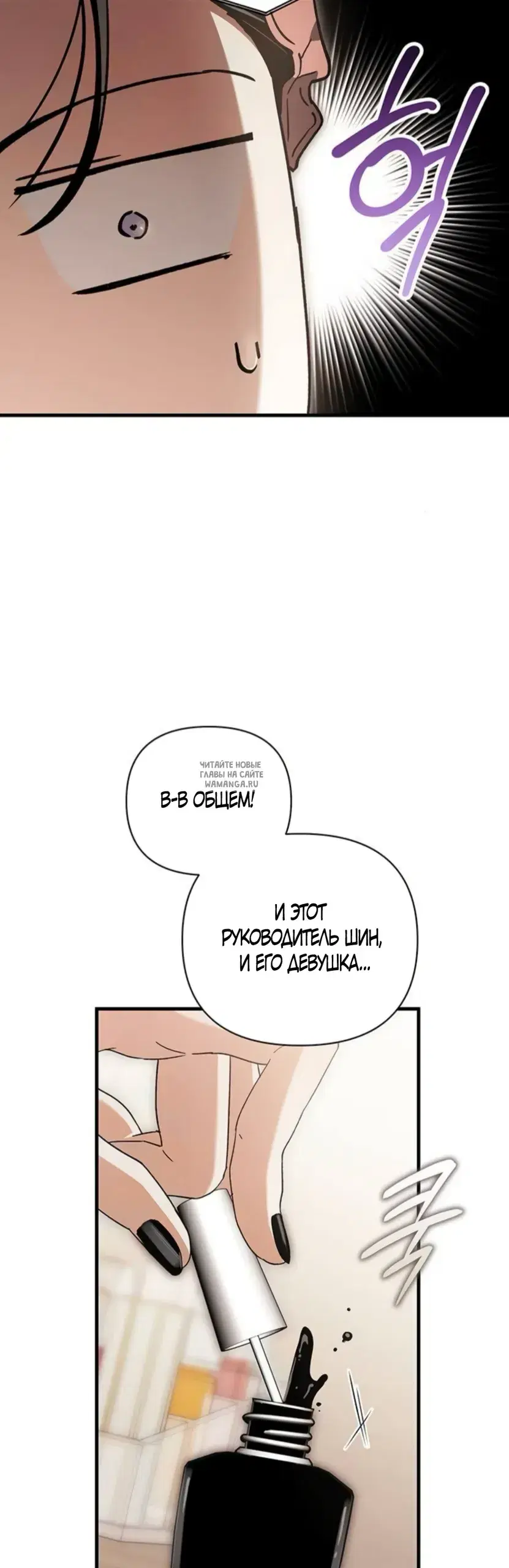Page 36.000