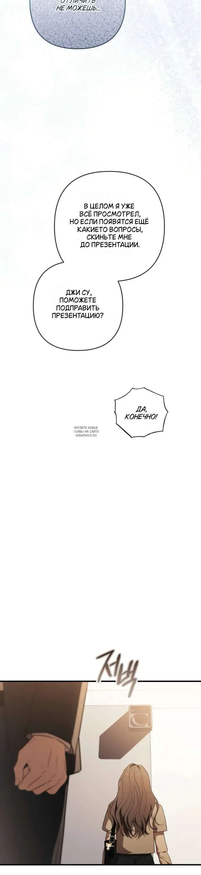 Page 36.000