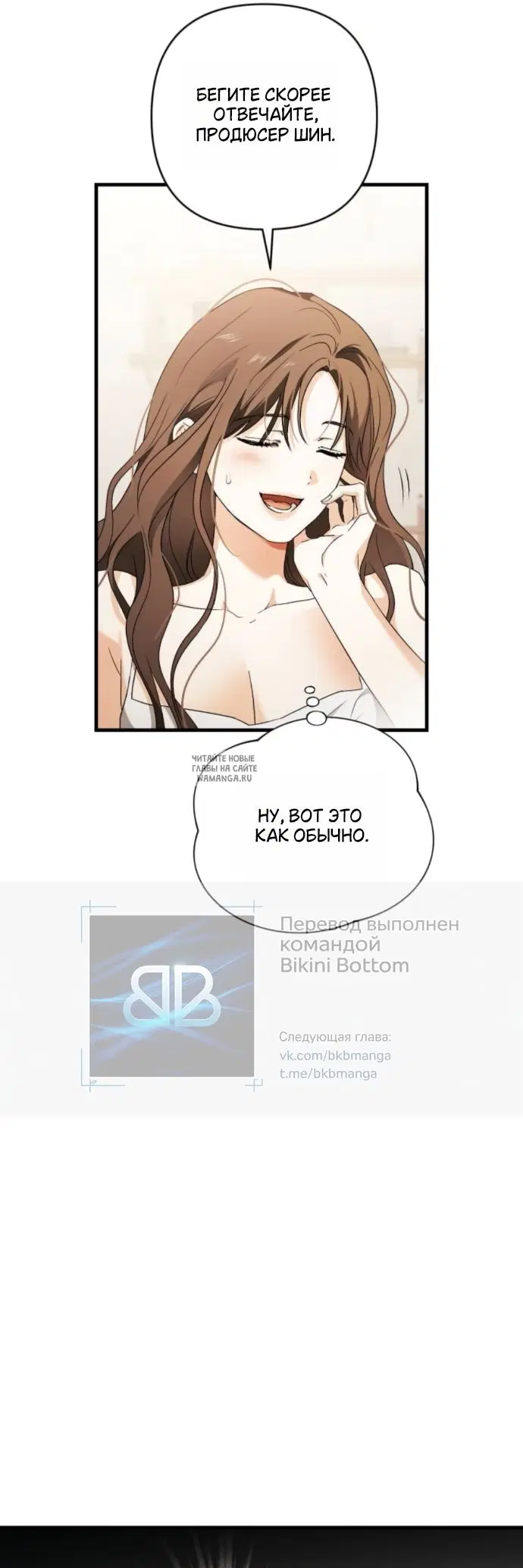 Page 36.000