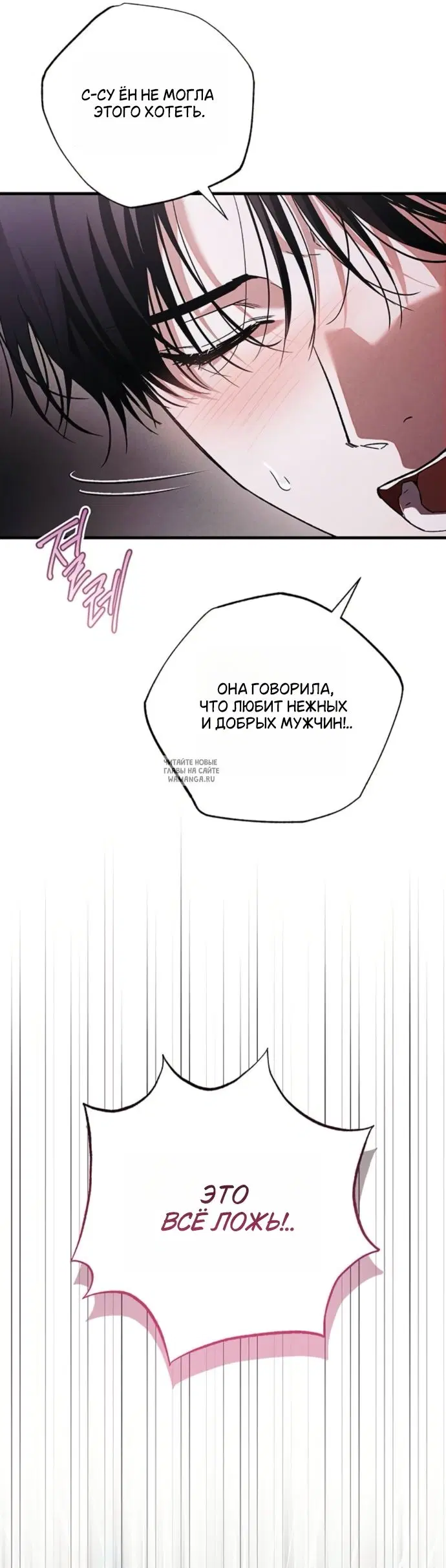 Page 37.000