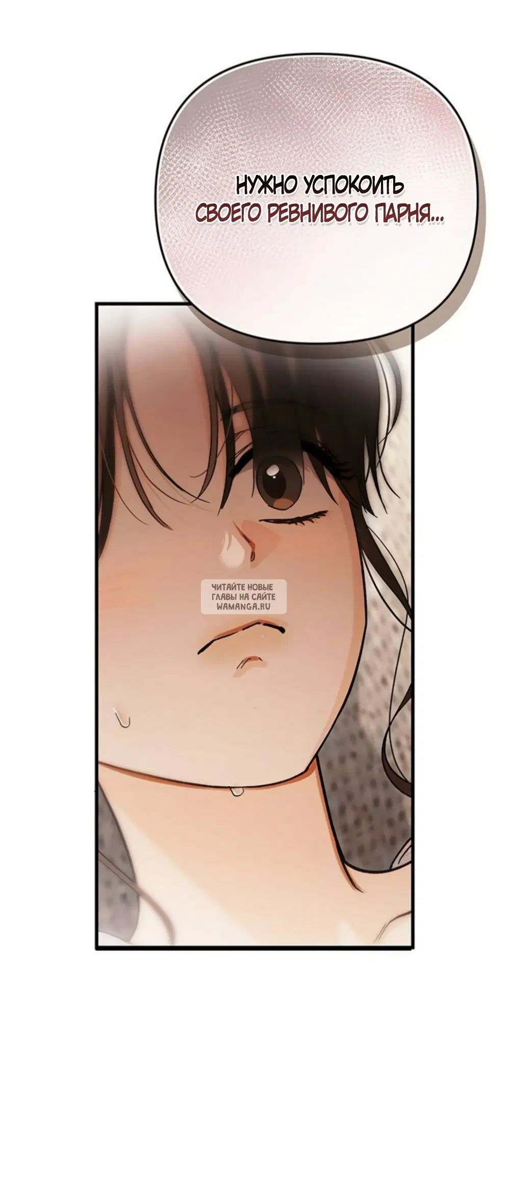 Page 37.000