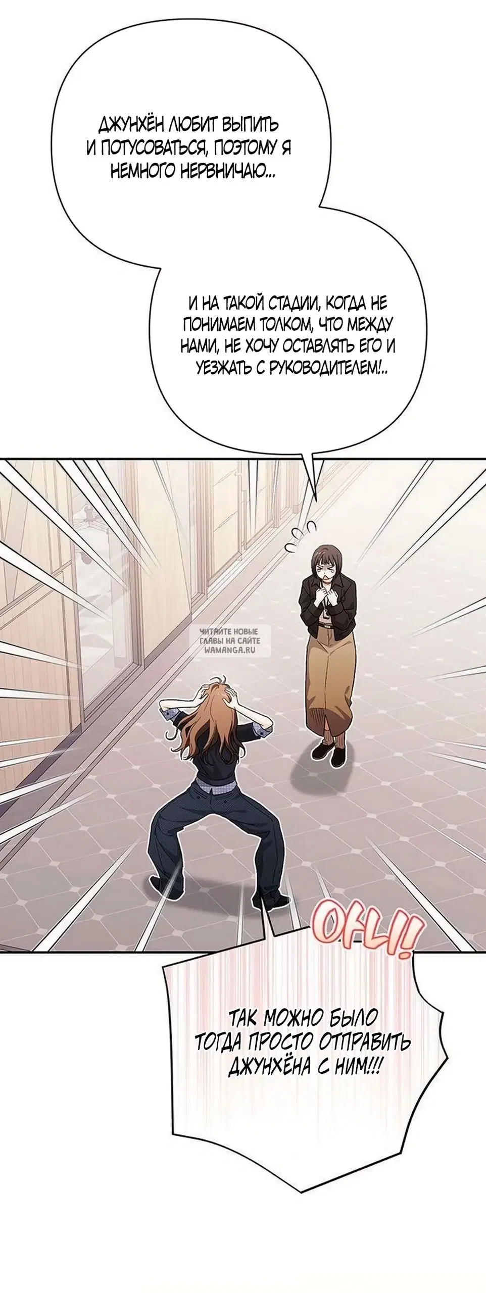 Page 37.000