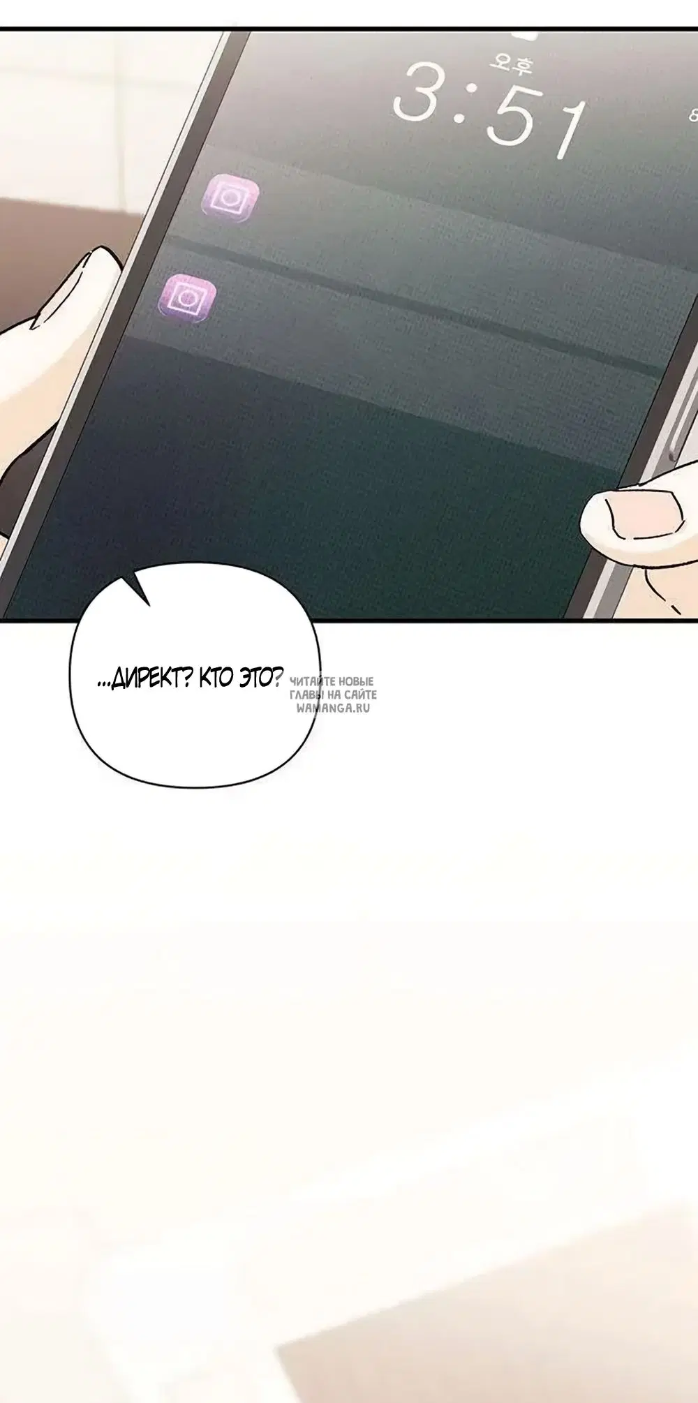 Page 37.000